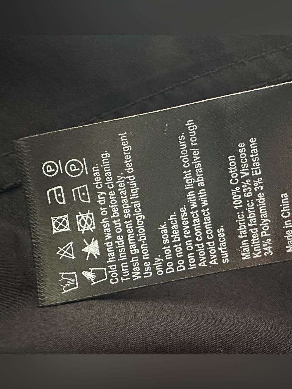 ME+EM Black Maxi Skirt with High Waist Panel - Picture 8 of 8
